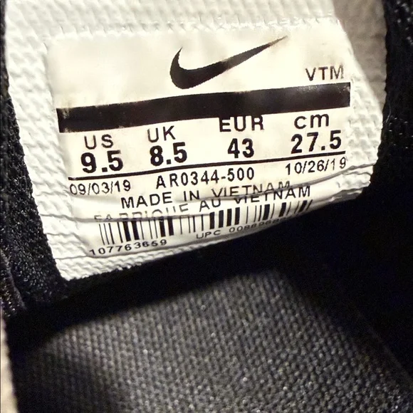 Men's Nike Air Max 270 BE TRUE LGBTQ Running Shoes Casual AR0344-500 Size 9.5 - Picture 7 of 13